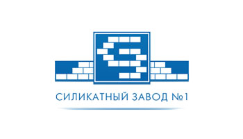 ОАО «Силикатный Завод №1»